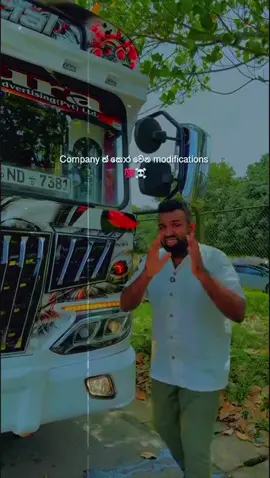 💯☠️... . . . . . . .@Anura Advertising 