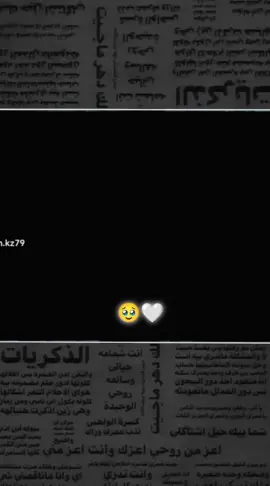 #شعب_الصيني_ماله_حل😂😂 