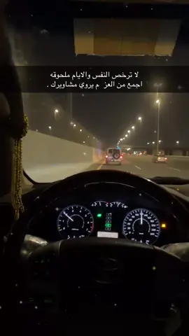 👌🏻👌🏻.#صالون2014#جي_اكس_ار #2014 #اكسبلور #لايك 