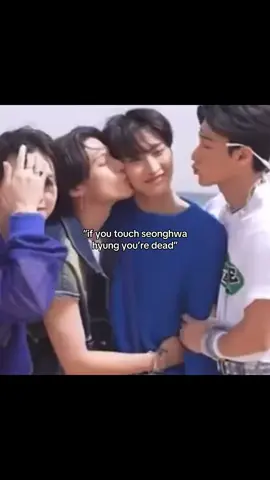 #wooyoung #seonghwa #fyp #ateez #kpop 