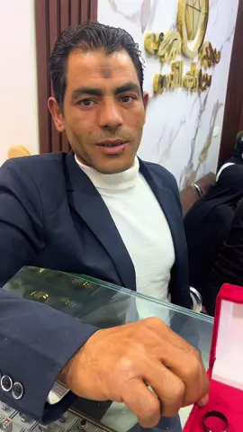 الف مبروك ياحودة يغالي🍃💕