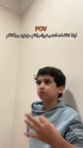 😂#لايك_متابعه_اكسبلور #الشعب_الصيني_ماله_حل😂😂 