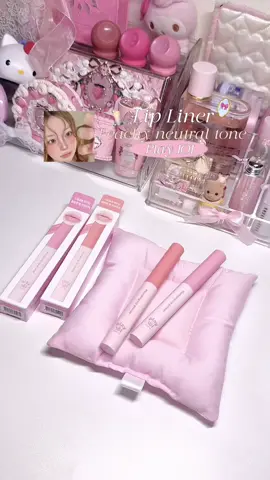 ลิปไลน์เนอร์ที่ทาแล้วเย็นปาก เบลอขอบปากได้ดีมากกก🎀🕯️🪽 #plumpinglipliner #play101byetude #ลิปไลน์เนอร์ #lipliner #ลิปเบลอขอบปาก 