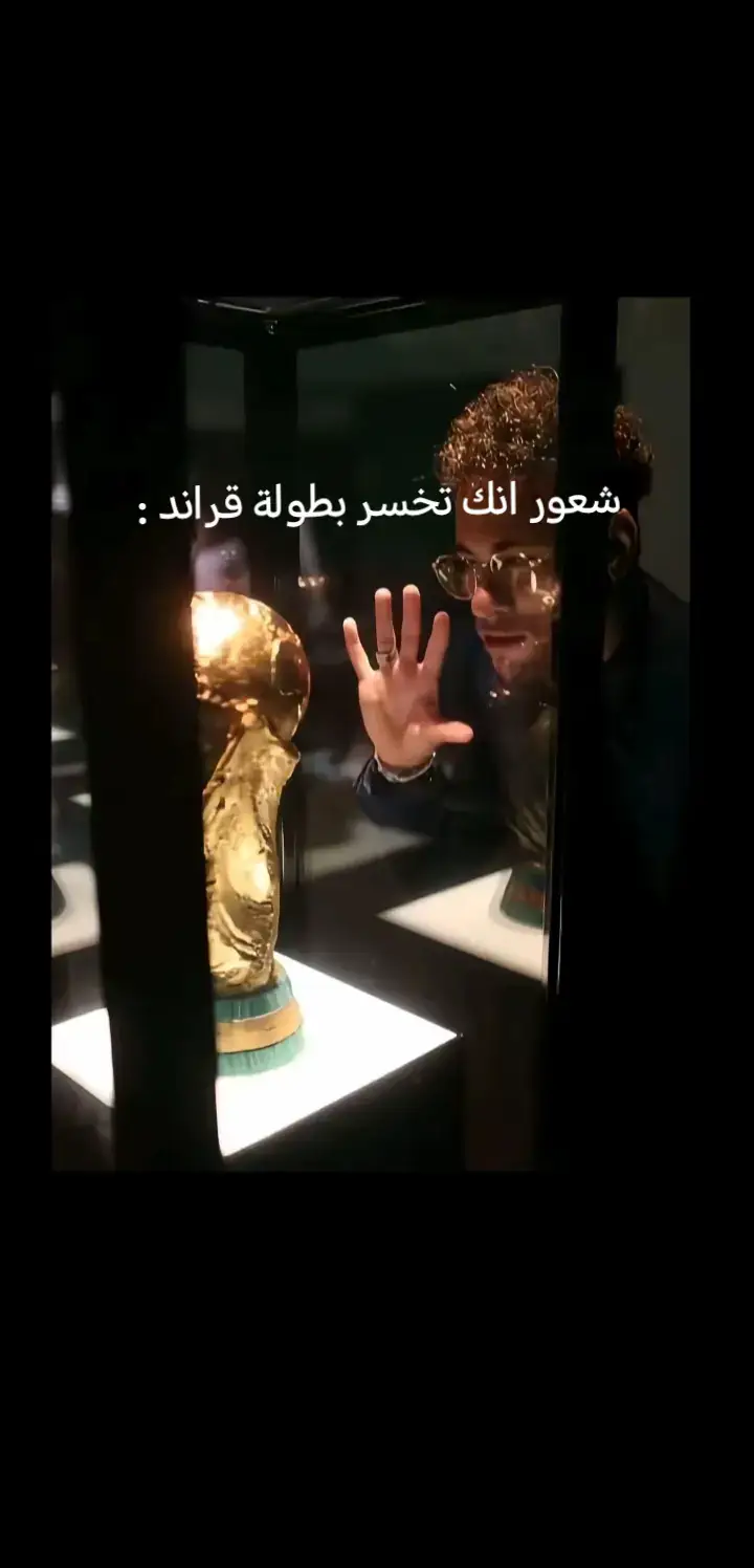 #الشعب_الصيني_ماله_حل😂😂 @XSET Frosty L #