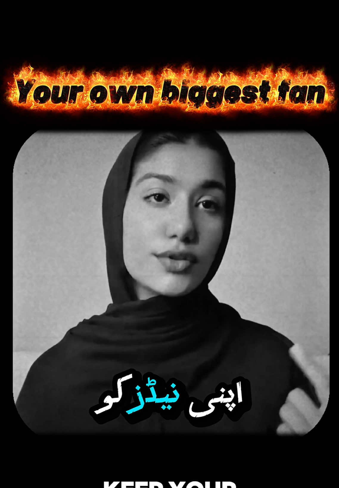 #eman #trending #viral #motivation #fyp 