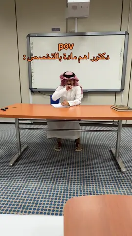 حصل