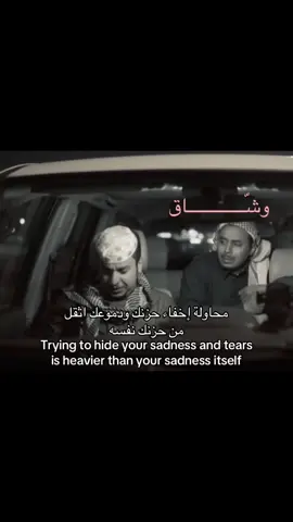 بدون موسيقى #fyp #foryou #pov 