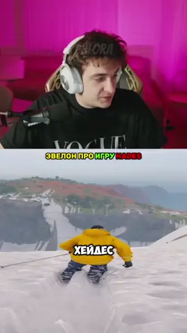 Twitch: evelone2004 #evelone #evelone2004 #evelone192 #fyp #twitch 