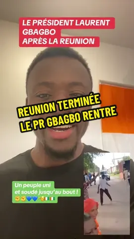 Merci au peuple ivoirien pour leur engagement et leur solidarité envers le président GBAGBO 🫡✊🏾✊🏾🇨🇮🇨🇮✅ #pourtoii #tiktokcotedivoire🇨🇮tiktok225 #cotedivoire🇨🇮225 #abidjan225🇨🇮 #abidjan225 