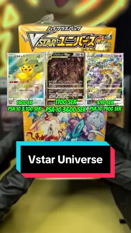 Vstar Universe! Var detta en god box eller är det vanligt att få så här många träffar?!  Sjuka boxar från @EvolutionStudioTCG på sista tiden!  #vstar #pokemon #godpack #mewtwo #giratina 