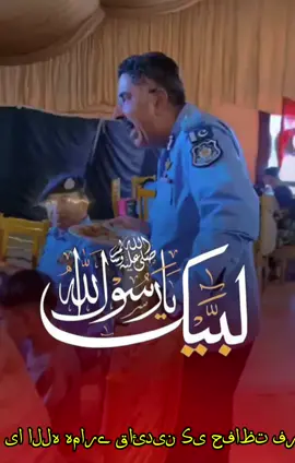 وَ سَیَعْلَمُ الَّذِیْنَ ظَلَمُوْۤا اَیَّ مُنْقَلَبٍ یَّنْقَلِبُوْنَ اور جو لوگ ظلم کریں گے وہ عنقریب جان لیں گے کہ کس پلٹ کر آنے والے ہیں  اللہ کے غضب سے کون بچائے گا ؟