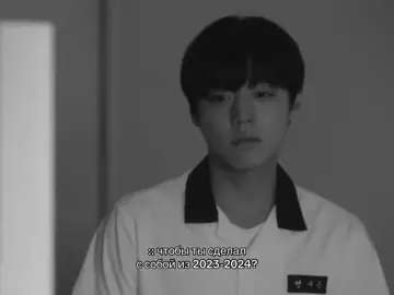 заобнимала бы #щитпост #weakhero #sieun #parkjihoon #fyp 