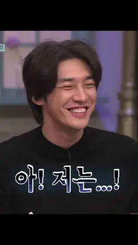 ♥ #kimyoungkwang #김영광 