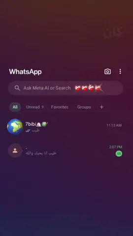 #fyppppppppppppppppppppppp #fyp #الشعب_الصيني_ماله_حل #fypシ 