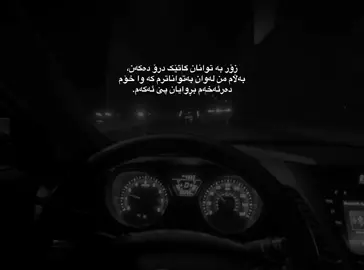 ‘ #foryou #foryoupage #tiktok #fyp #foryoupage #ti̇ktok @TikTok 