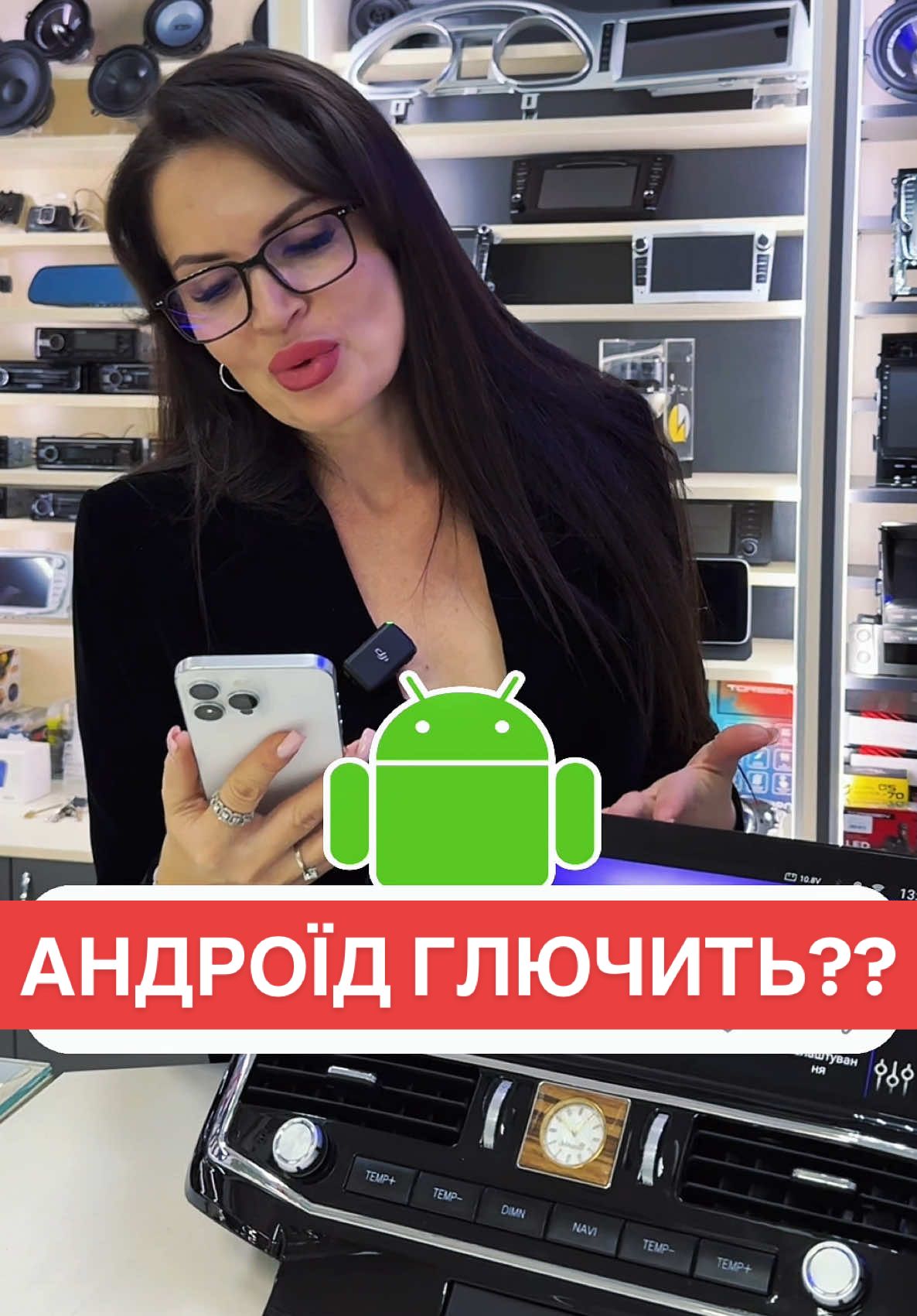 Такі речі треба брати в перевірених магазинах ✅ Для підбору пишіть нам за посиланням в шапці профілю 👆 Встановлюємо під ключ по всій Україні та в Європі, звертайтесь 🇺🇦🇪🇺