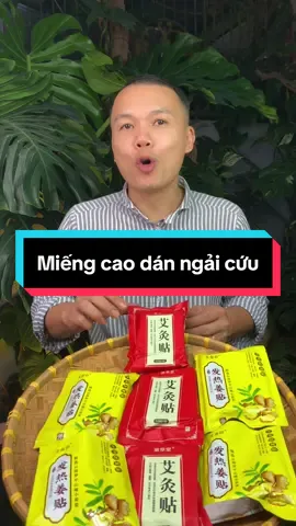Combo 3 bịch 150 miếng cao dán ngải cứu#hungnl #miengdanngaicuu 