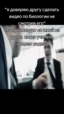 #врекомендации #духлес #сора 