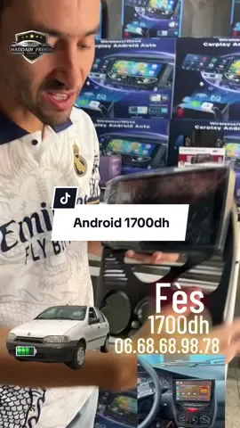 Haddadi accessoires #الجالية_المغربية_في_كل_مكان💚 #فاس_مكناس💛♥️ #marocaine🇲🇦 #benz #فاس 