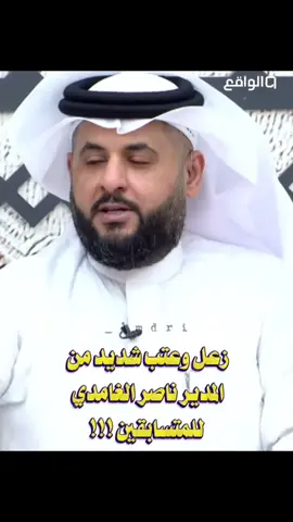 #explor #اكسبلور #fyp #foryoupag #fy 