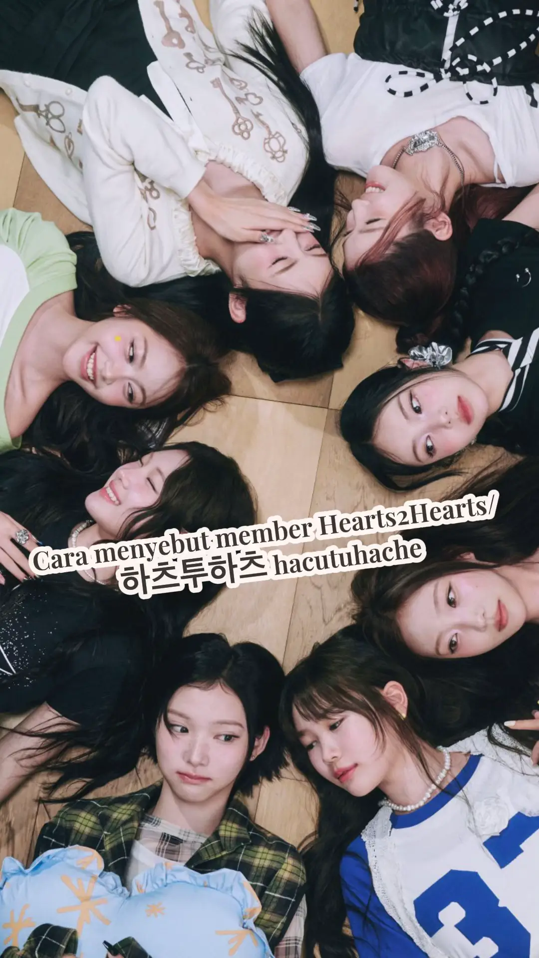 #hearts2hearts #하츠투하츠 #h2h #smtown #kpop  #지우 #카르멘 #주운 #에이나 #이안 #유하 #스텔라 #예온 #jiwoo #carmen #juun #yuha #a_na #yeon #stella #ian 