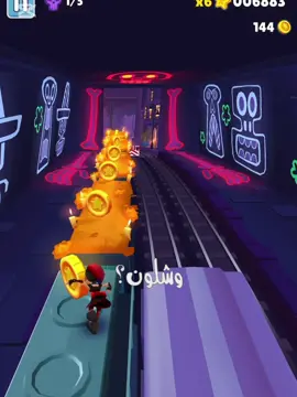 منو اكثر شخص تحبة#اغاني_مسرعه💥 #CapCut #اغاني #العراق #شعب_الصيني_ماله_حل😂😂  