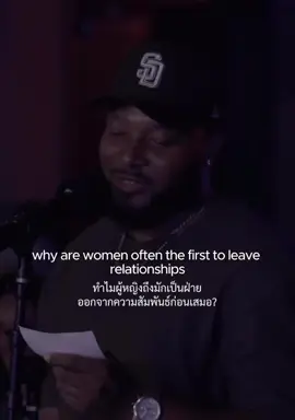 Cr.tonightconversation 