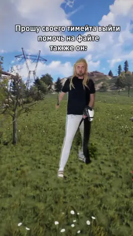 #rust #раст #game 