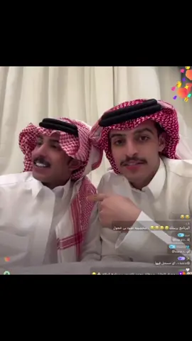 بث عبدالعزيز وعلي بالتصفيات P2 . . #عبدالعزيز_الحارثي #علي_الحارثي #علي_عواض #عبدالعزيز_الحارثي_كاريزما3 #قناة_الواقع 
