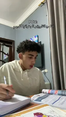 #fypシviral #ثانوية_عامة #ادبي #الحقونا #ادبي 