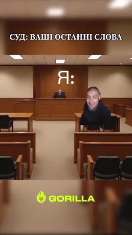 #гумор #гуморукраїнською #жарти #україна #100x100 