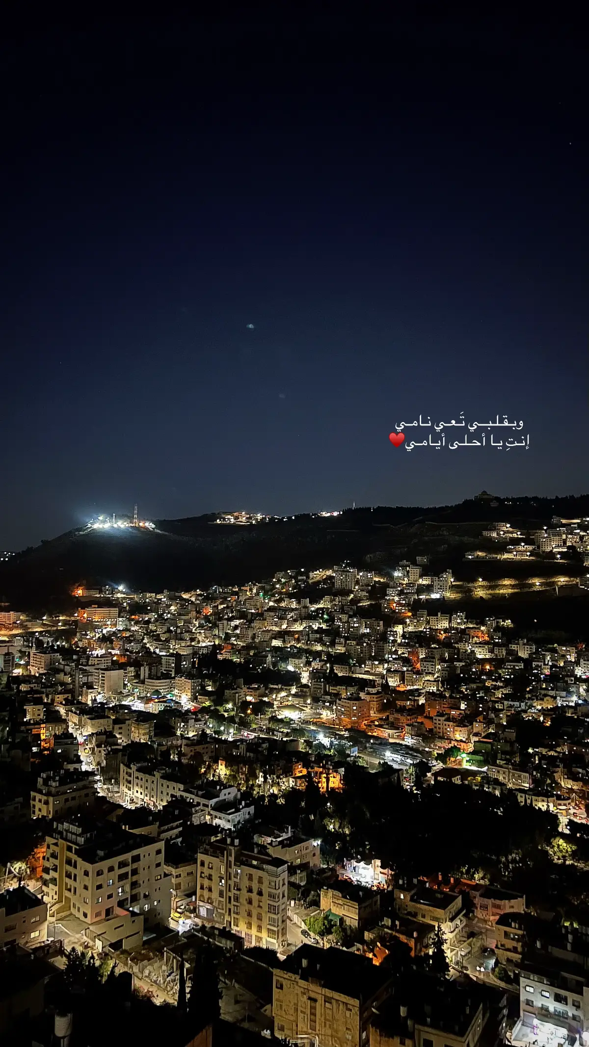 #palestine #ramallah #نابلس #foryou #fyp 