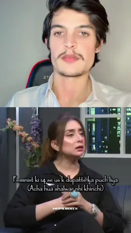 #shahzaibfam #shahzaibsialkoti #shahzaibsialkotirecord 