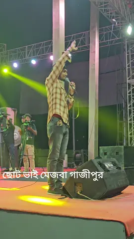 ভাবিনি এভাবে যাবে চলে#foryou #tiktok #viralvideo #capcut 