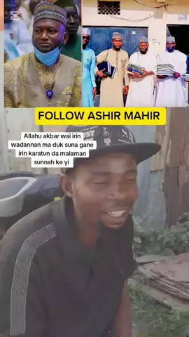 ALLAHU AKBAR, IRIN WADANNAN MA DUK SUNA GANE KARATUN DA MALAMAN SUNNAH KE YI #IslamicReminder #Sunnah #Addini #Dawah #muslimtiktok 