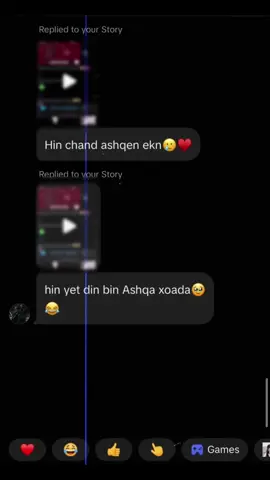 Bejn ashqn dinnn🤭✨ #fyp #viral #explore #tiktok #الشعب_الصيني_ماله_حل😂😂 