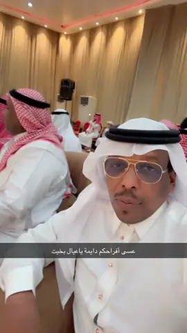 ##جيزان ##مطاعم ومطابخ الجبلي الحديث ##محافظة احدالسارحة ##الدغارير_احد_المسارحه_اكسبلور_ ##♥️♥️🤗🤗♥️♥️ 