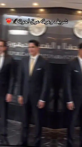 عليم الله الكبير كبير✌🏻🚀❤ #سعيد_منور_لحوتي👑🤍 #بنت_لجواد✨🖤 #احوتيه_يكبدي👑♥ 