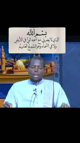 Sheikh Mahad abdinuur #somalitiktok #fyp 