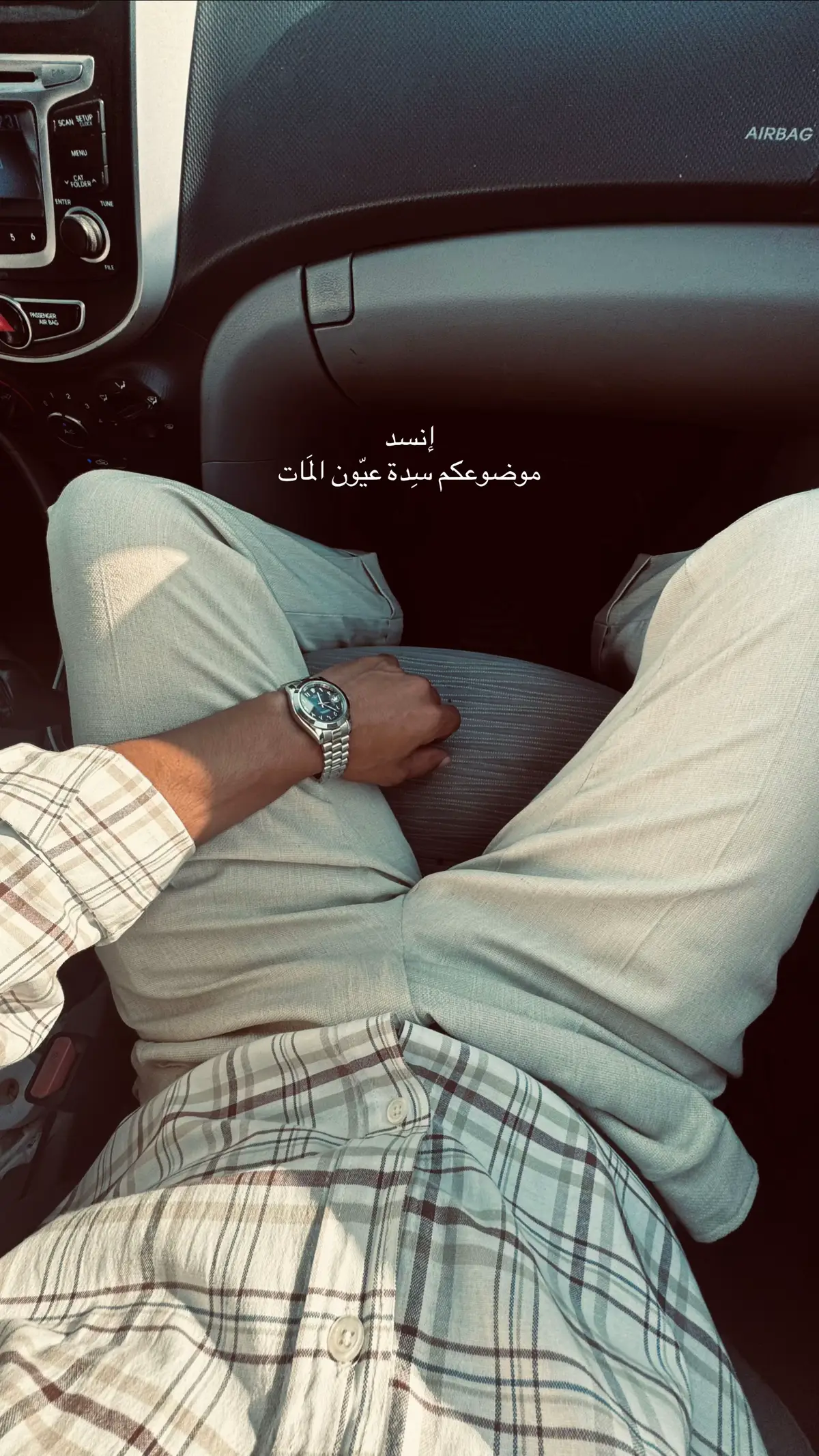 #اكسبلورexplore #fypシ゚ #lraq #militarylife #militarylife 