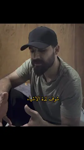 تذكير :
