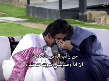 #سعد_ال_مخفور_كاريزما3 #قناه_الواقع 