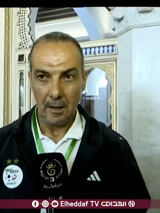 انطباعات لاعبي المنتخب الوطني الذين حظو بتكريم من قبل رئيس الجمهورية