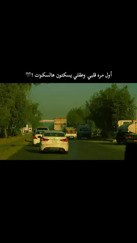 #عبس 