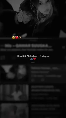 Hestan😭🔥#hafeitt_1💗 #amaadinbila🤍 #cishqibeera🌴❤️‍🔥👸🏻 #barkhad🌹✨ #daauud🤴🏿 