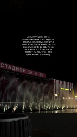 #можноврекомендации ?#ернарамандық #концерт #ақтөбе #репост 