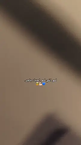 اول امتحان شهري .💙💪🏻