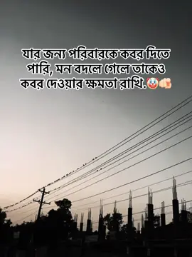 😂🤣#fyppppppppppppppppppppppp #foryooooooouuuu #fyp #fooooooor_yooooou 