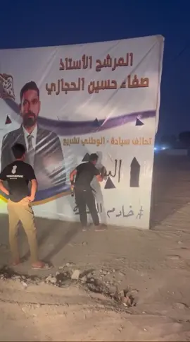 #وغدرالغادرون💔😔  #الشهيدالمغدور💔 #ستبقى_في_قلوبنا💔😭