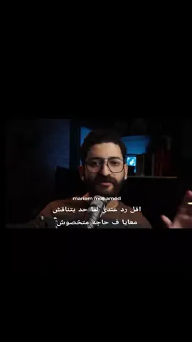 😂😂 #يحيي_عزام #يحياوي_العسلاوي #viral #fyp 